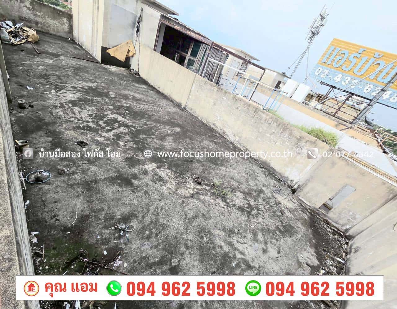 ขาย อาคารพาณิชย์ 4.5 ชั้น ติดวงเวียนพระราม 5